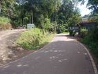 Land and shop for sale in Matale