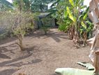 Land at Kesbewa Batuwandara Junction