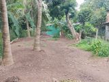 Land at Maharagama