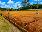 Land at Platinum City- Kesbewa