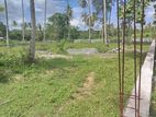 Land for Sale Tangalle