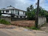 Land for Sale in Athurugiriya