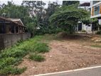 Land Block for Sale in Malabe