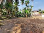 Land Block for Sale, Sirimal Uyana, Bandaranayakepura, Gampaha.