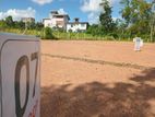 Land Blocks for Sale in Athurugiriya P32