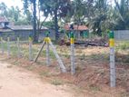 Land Blocks for Sale in Horizon Park ,Puttalam