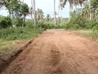 Land Blocks for Sale in Tangalle Vitharanadeniya