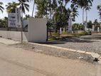 Land Blocks for Sale - Pannipitiya Pelanwaththa R14