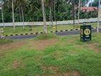 Land Close to Diyagama Homagama
