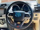 Land Cruiser Prado GR Steering Wheel