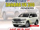 Land Cruiser Sahara V8 200 Fenders