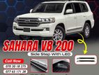 Land Cruiser Sahara V8 200 Side Step LED