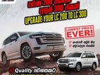 Land Cruiser Sahara V8 200 Upgrade 300