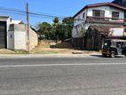 Land - Face to Avissawella Colombo Main Road Mulleriyawa