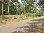 Land Facing Beliatta -Kirinda Main Road