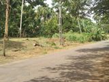 Land Facing Beliatta -Kirinda Main Road