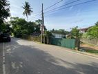 Land Facing Boralesgamuwa Grama Sanwardena Mw With Old HOUSE NOT VALUED