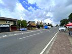 Land Facing Borella Pannipitiya Main Rd