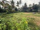 Land Facing Kahathuduwa - Kirigampamunuwa Main Road to be Sold.