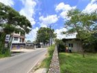 Land Facing Kottawa Malabe Bus Rd - Vidyala Junction Pannipitiya