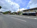 Land Facing Pannipitiya - Borella 174 Bus Rd
