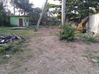Land for Sale Kelaniya
