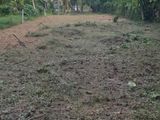 Land for Sale Seeduwa