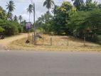 Land for Sale in Kurunegala