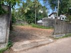 Land for Sale - Kelaniya