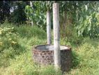 Land for Sale in Veyangoda