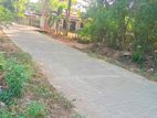 Land for Sale Kataragama