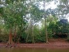 Land for Sale Kithulkote