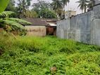 Land for Immediate sale in Maharagama