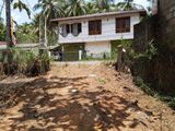 Land for Sale in Narammala, Kurunegala