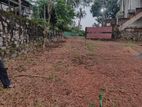 Land for Immediate Sale in Pannipitiya