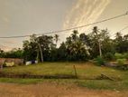 Land for Sale Panadura