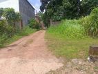 Land for Immediate sale in Thalawathugoda