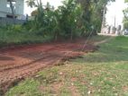 Land for Sale in Wariyapola