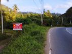 Land for Lease in Mailaiptiya Facing to Main Road