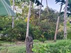 Land for Lease in Malabe Junction (p-162)