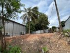 Land for Lease In Thalawathugoda