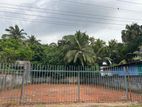 Land for Lease Kadawatha