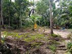 Land for Sale at Marandagahamula