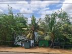 Land for Rent at Ethul Kotte (Lc1500)