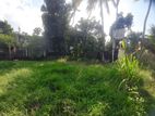 Land for Rent Boralesgamuwa Maharagama Road