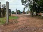 Land for Rent in Battaramulla