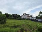 Land for Rent in Athurugiriya