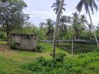 Land for Rent in Athurugiriya