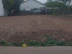 Land for rent in colombo 05