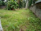 Land For Rent In Godagama